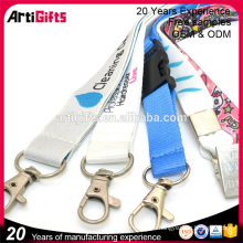 Promotional polyester thick woven lanyard